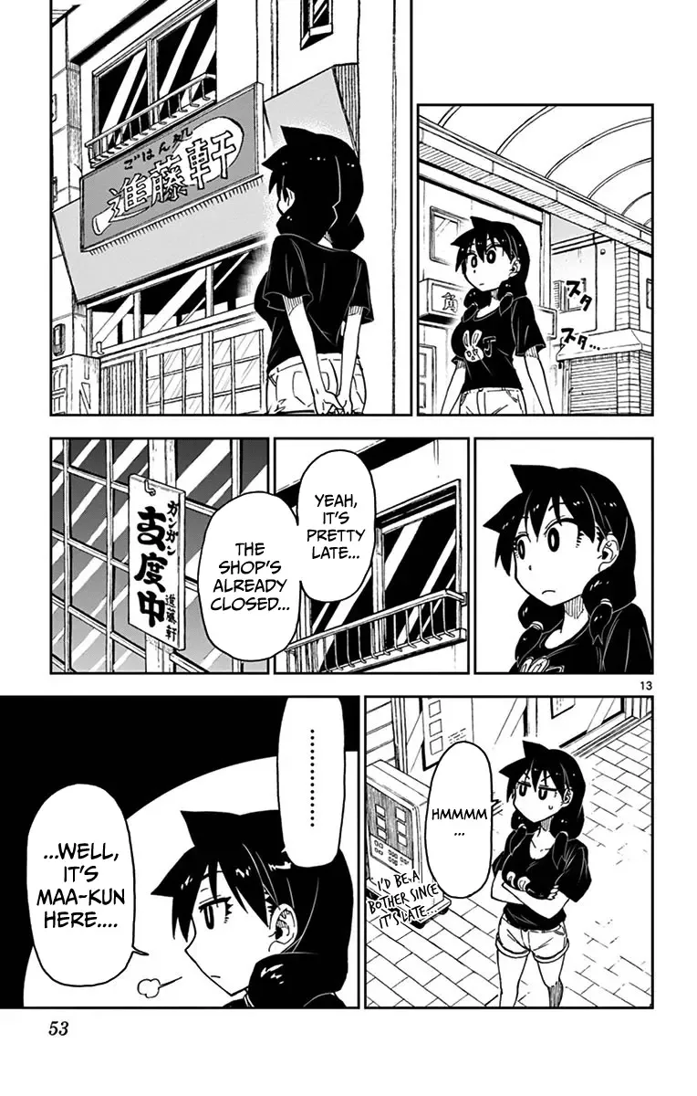 Amano Megumi is Wide Open! Chapter 32 page 13