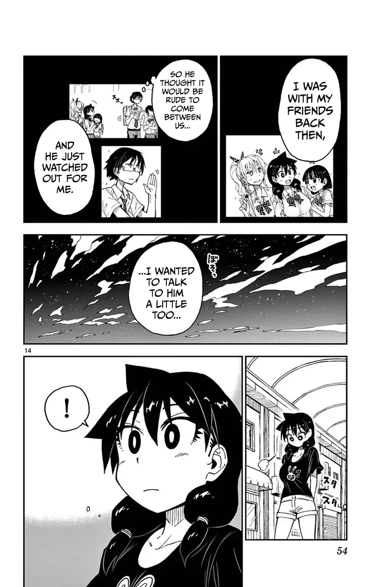 Amano Megumi is Wide Open! Chapter 32 page 14