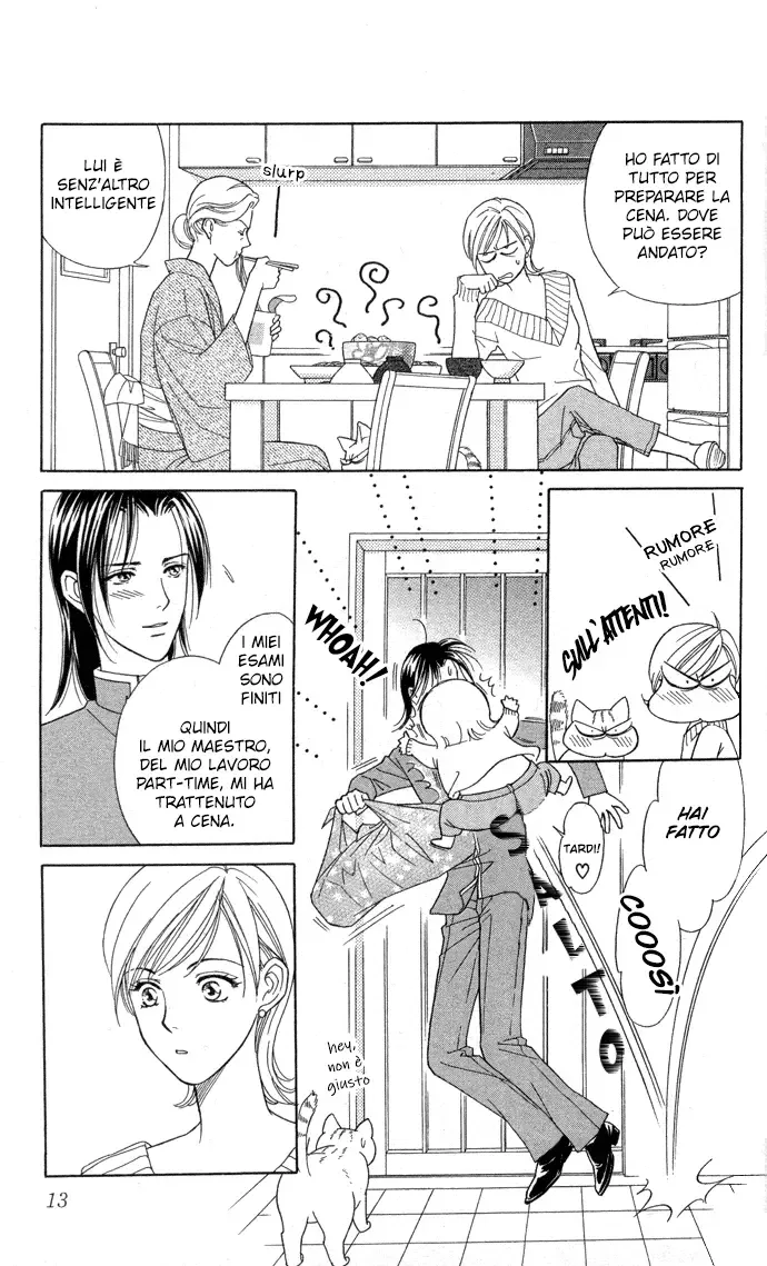 Itadakimasu Chapter 6 page 13