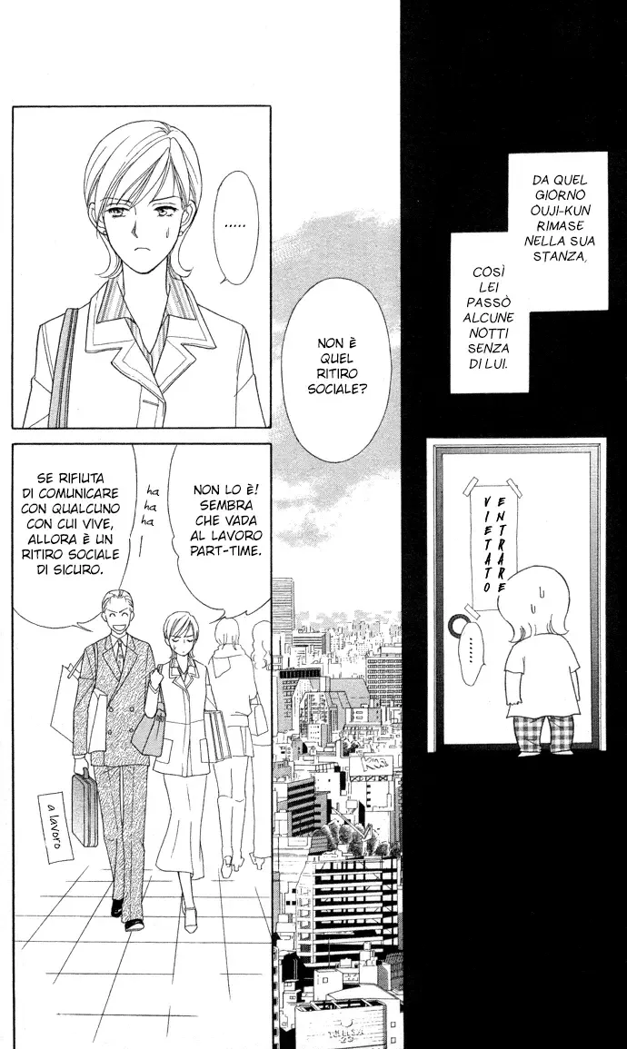 Itadakimasu Chapter 6 page 22