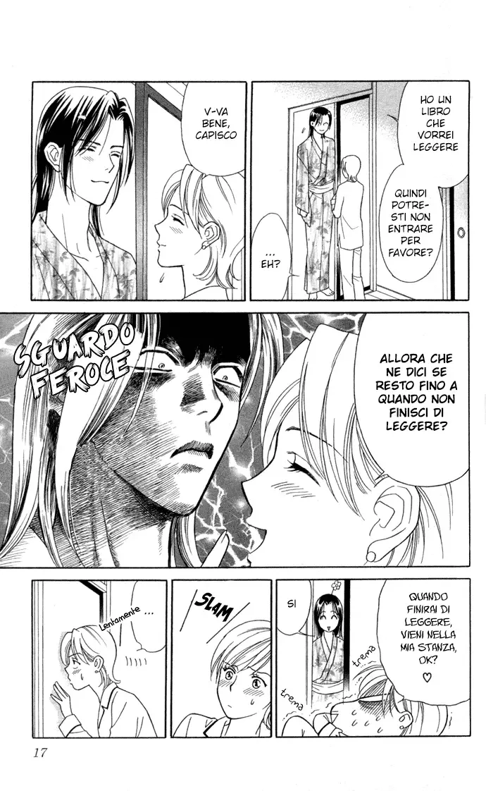 Itadakimasu Chapter 6 page 17