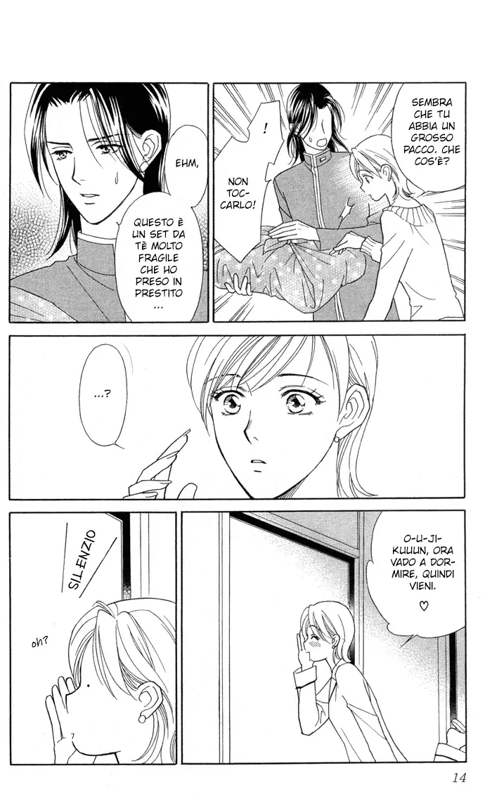 Itadakimasu Chapter 6 page 14