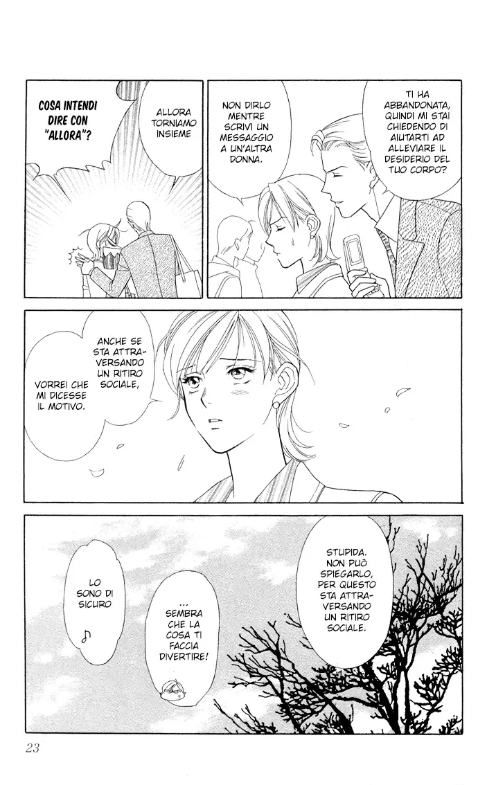 Itadakimasu Chapter 6 page 23