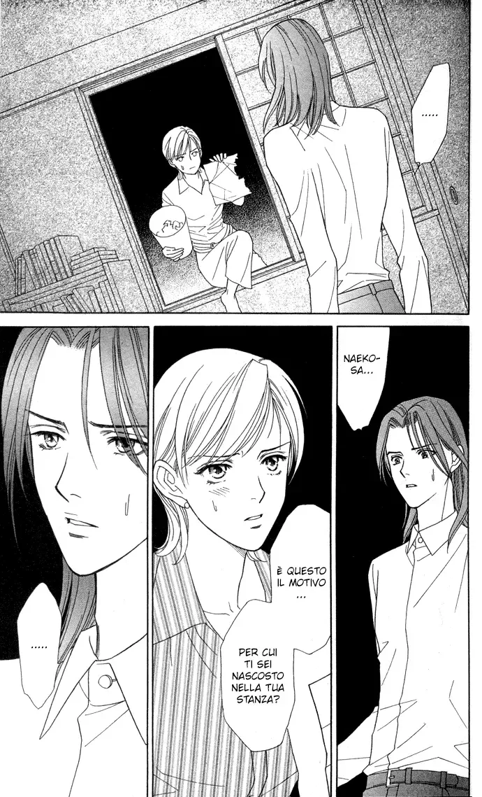 Itadakimasu Chapter 6 page 29