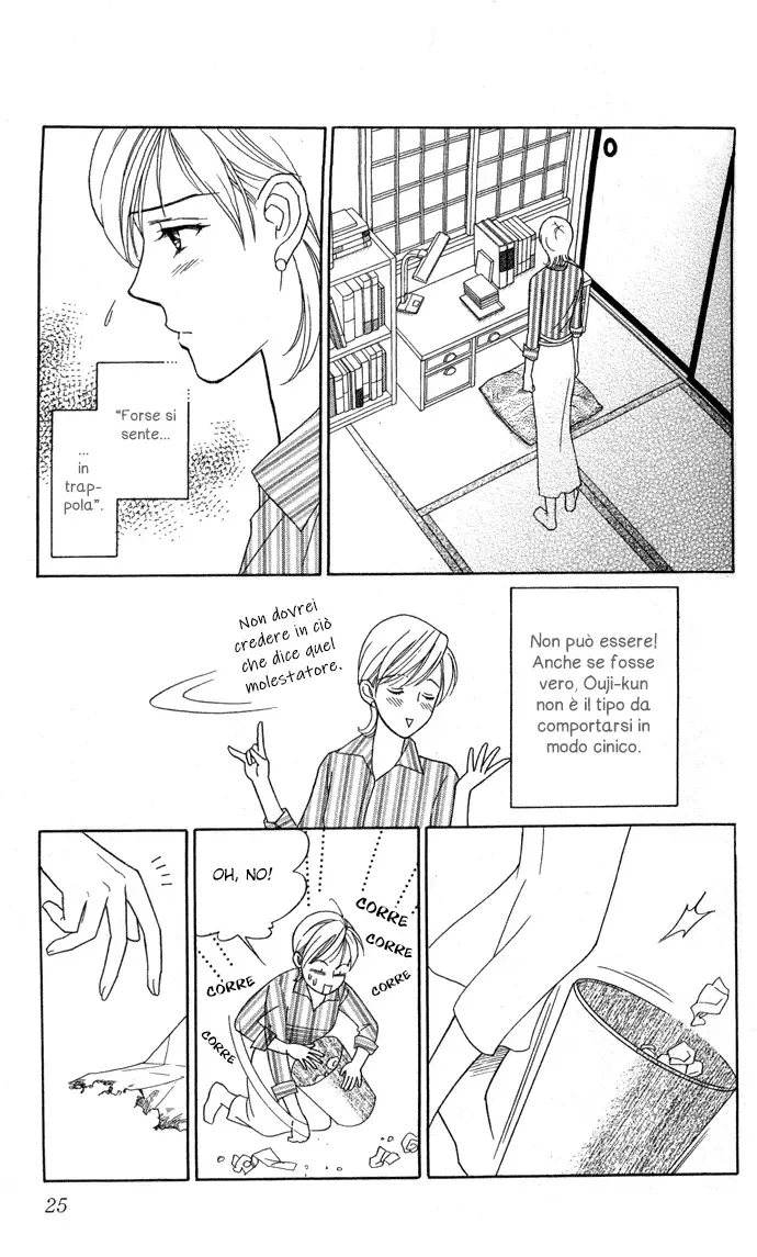 Itadakimasu Chapter 6 page 25