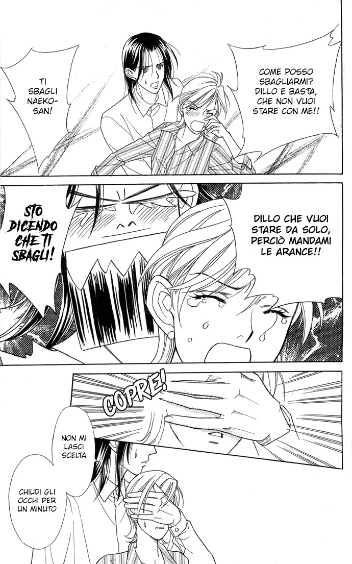 Itadakimasu Chapter 6 page 31
