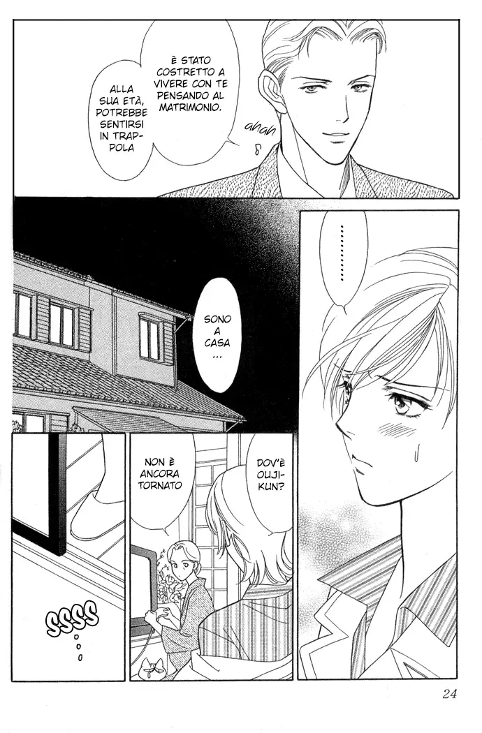 Itadakimasu Chapter 6 page 24