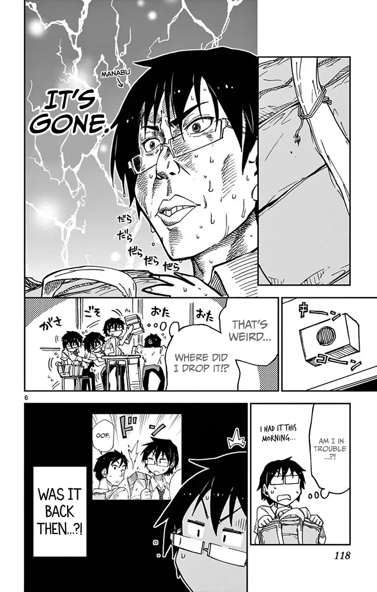 Amano Megumi is Wide Open! Chapter 36 page 6