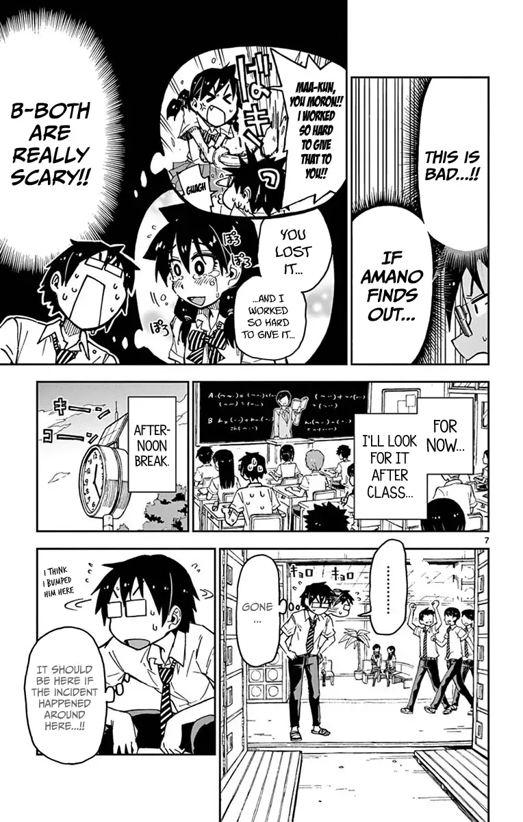 Amano Megumi is Wide Open! Chapter 36 page 7