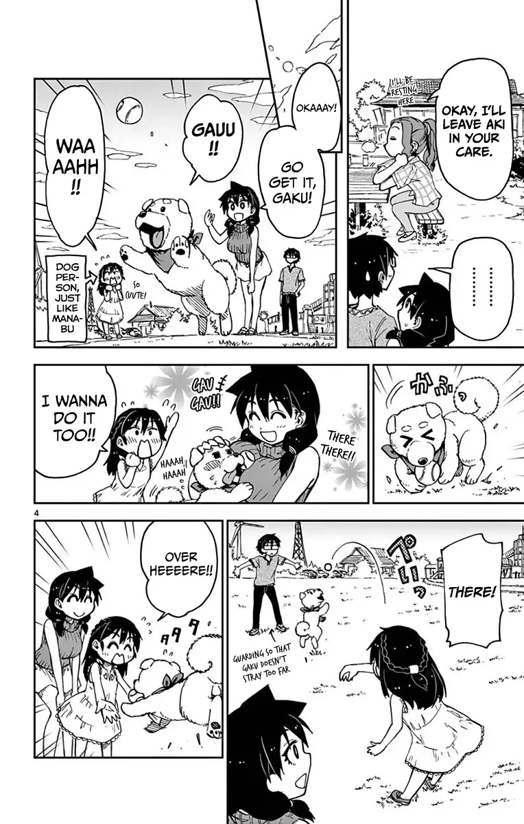 Amano Megumi is Wide Open! Chapter 35 page 4