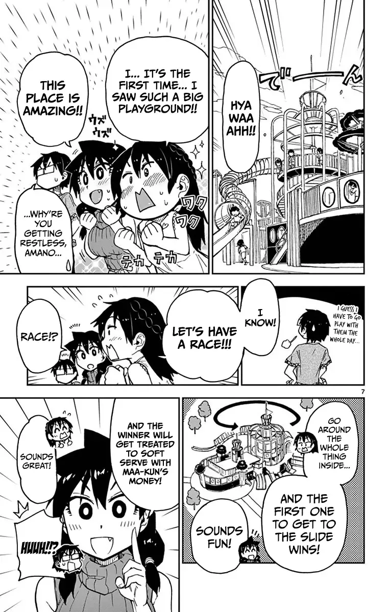 Amano Megumi is Wide Open! Chapter 35 page 7