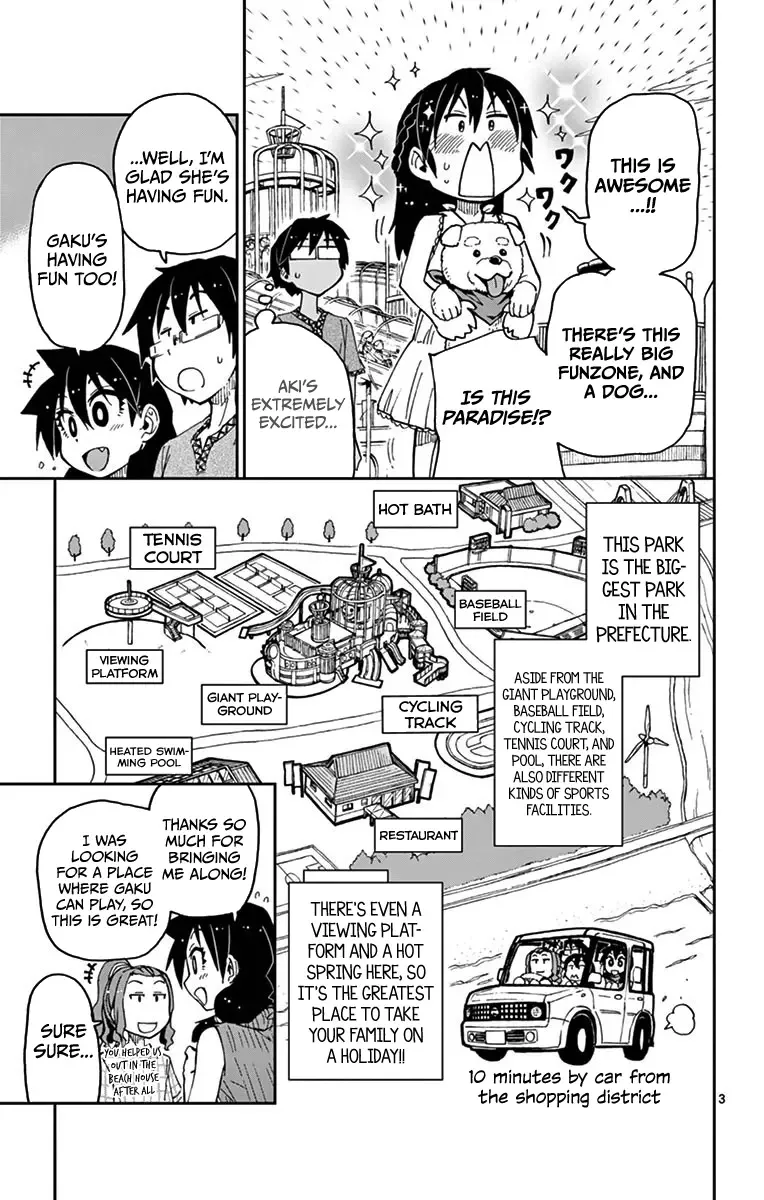 Amano Megumi is Wide Open! Chapter 35 page 3