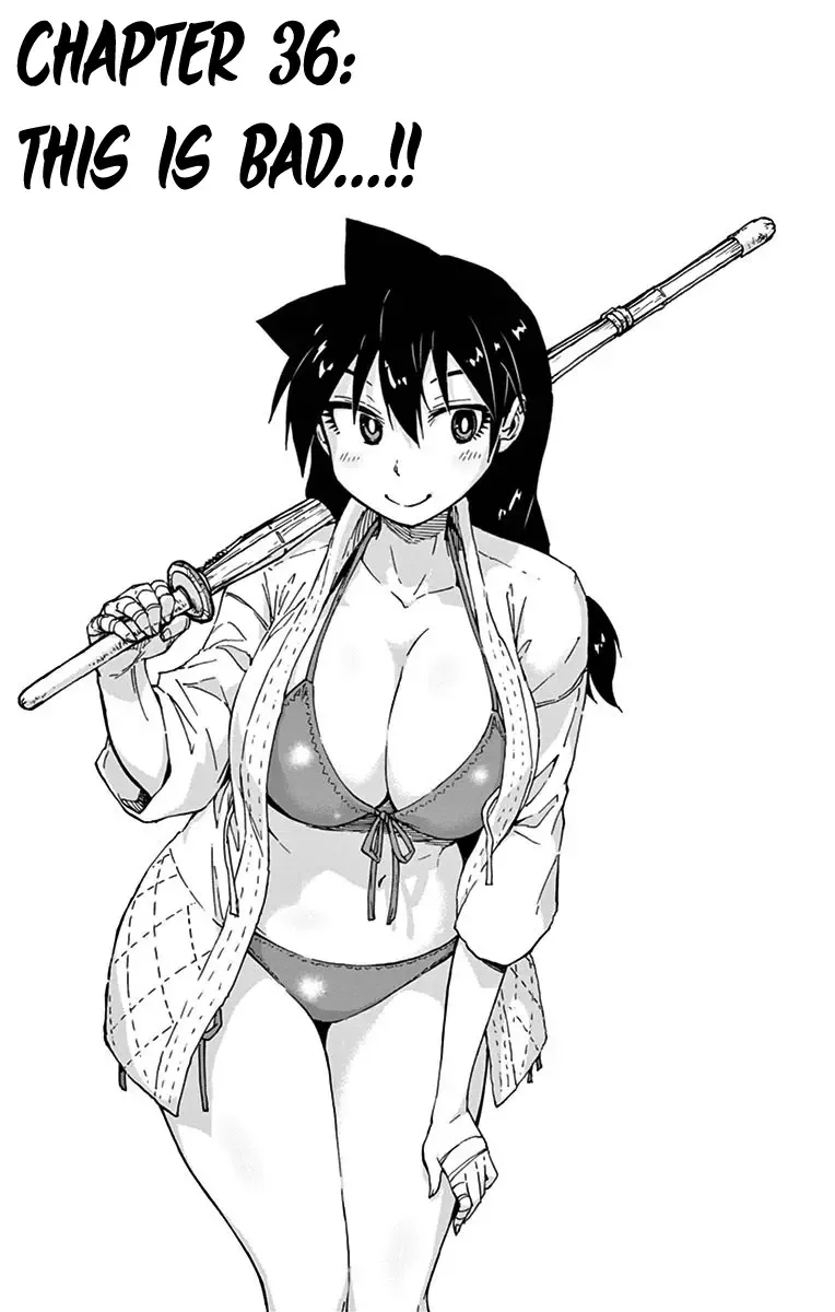 Amano Megumi is Wide Open! Chapter 36 page 1