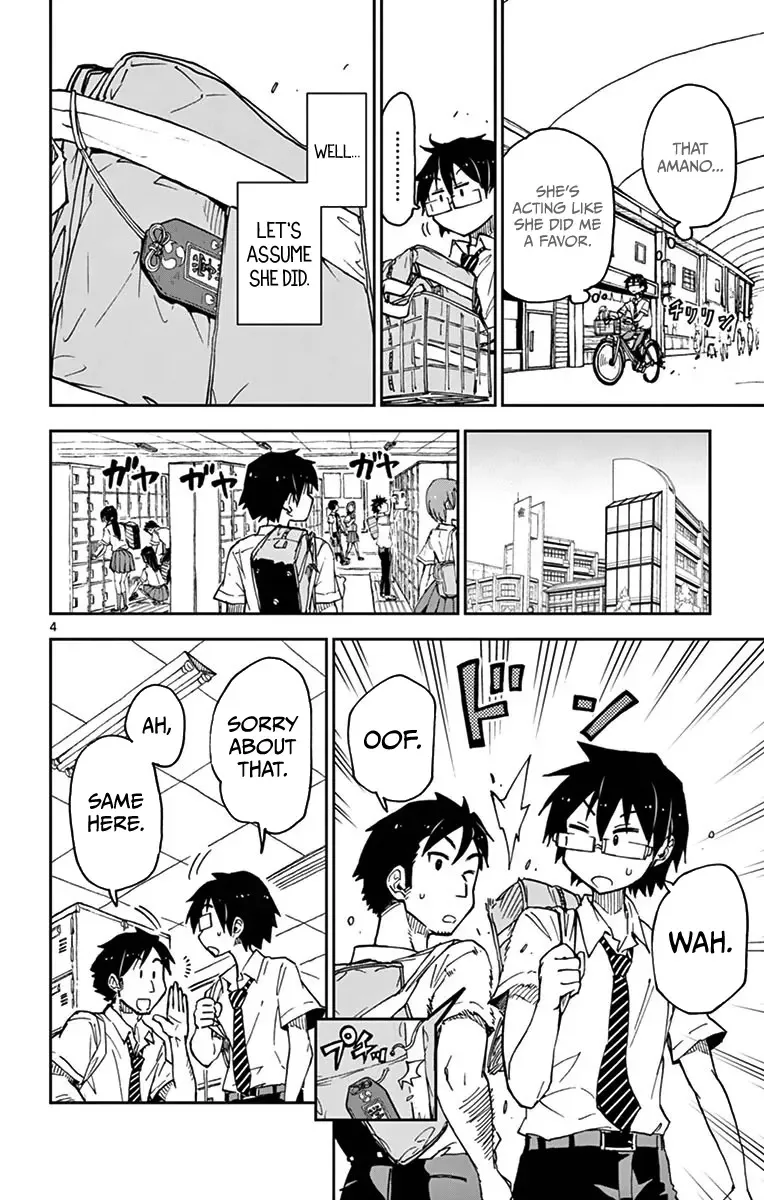 Amano Megumi is Wide Open! Chapter 36 page 4