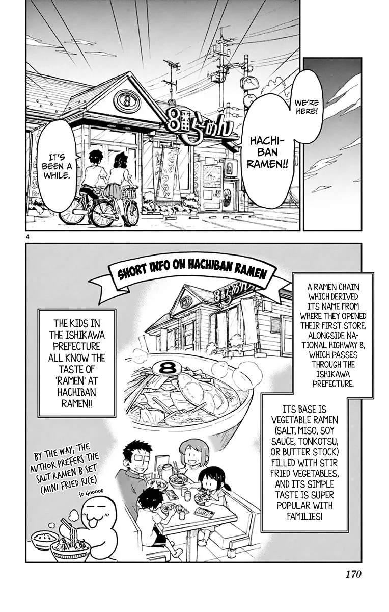 Amano Megumi is Wide Open! Chapter 39 page 4