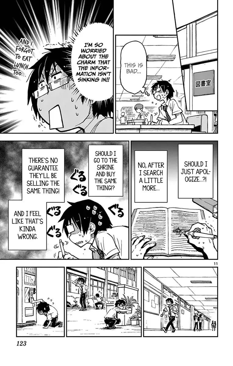 Amano Megumi is Wide Open! Chapter 36 page 11