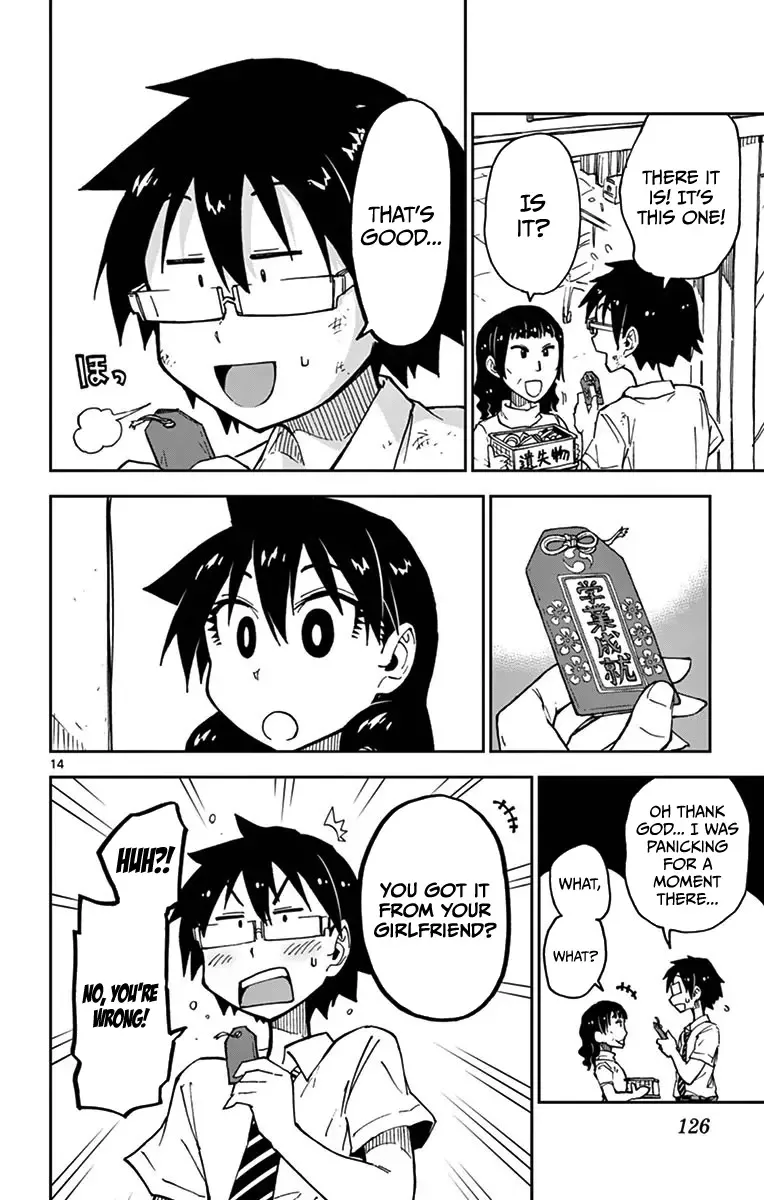 Amano Megumi is Wide Open! Chapter 36 page 14