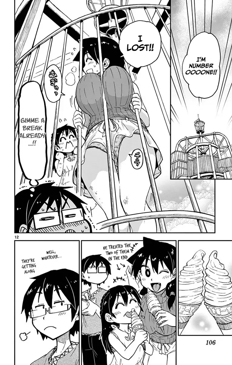 Amano Megumi is Wide Open! Chapter 35 page 12
