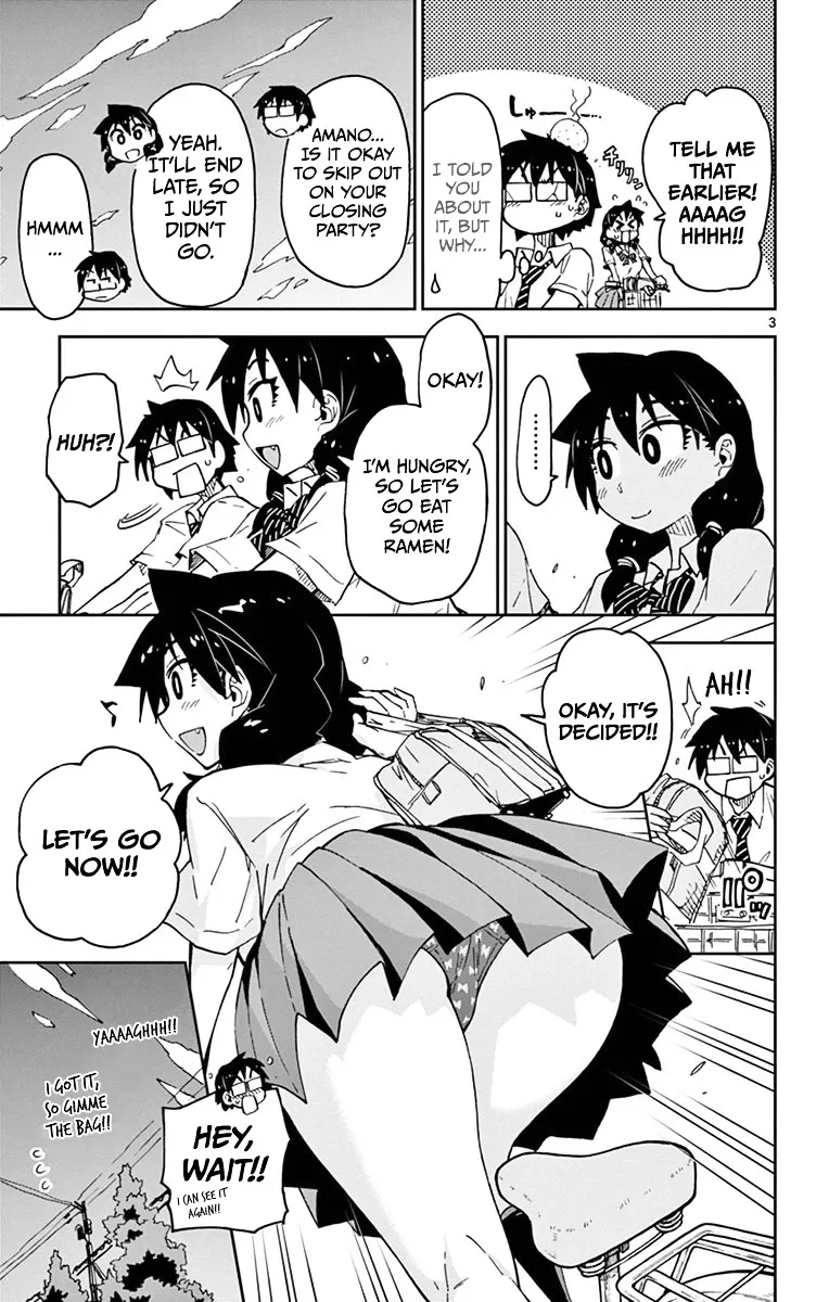 Amano Megumi is Wide Open! Chapter 39 page 3