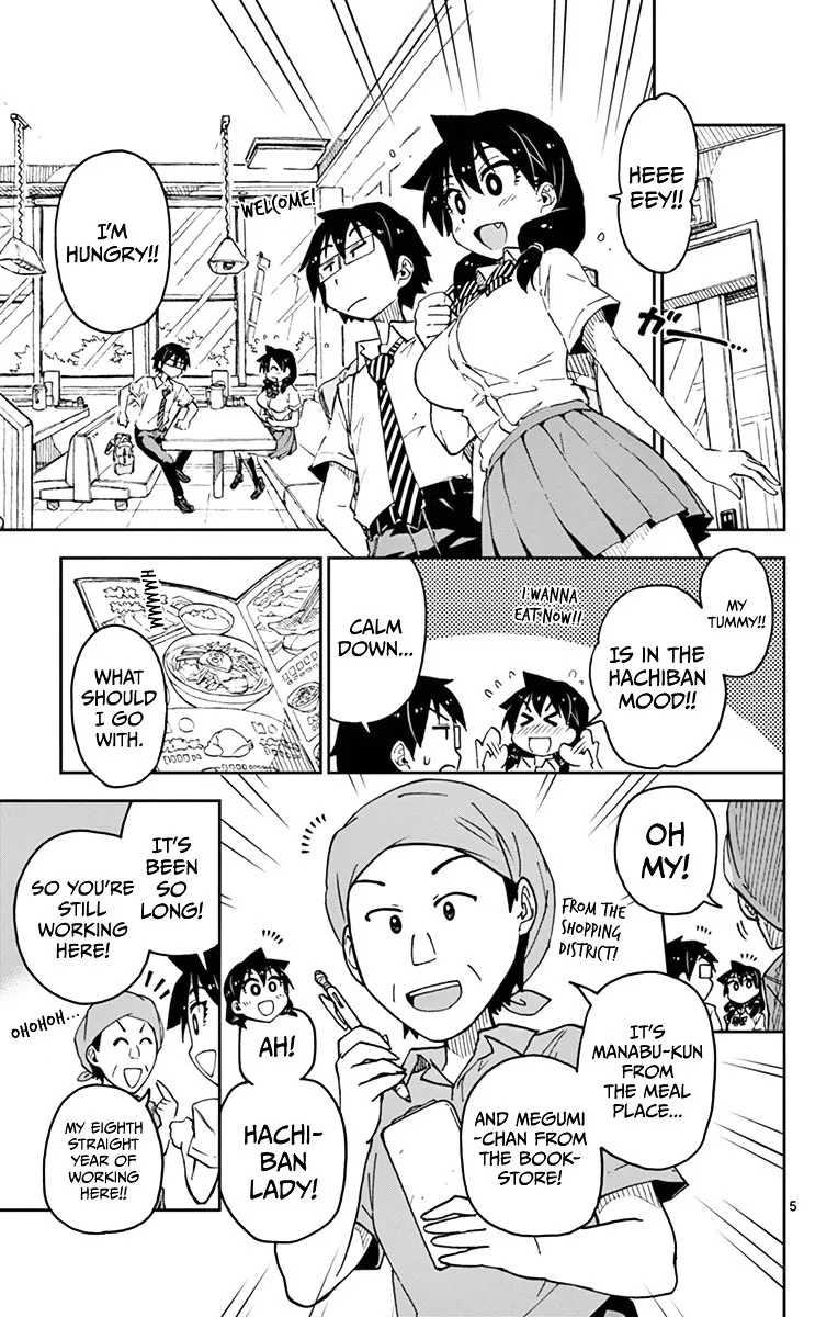 Amano Megumi is Wide Open! Chapter 39 page 5