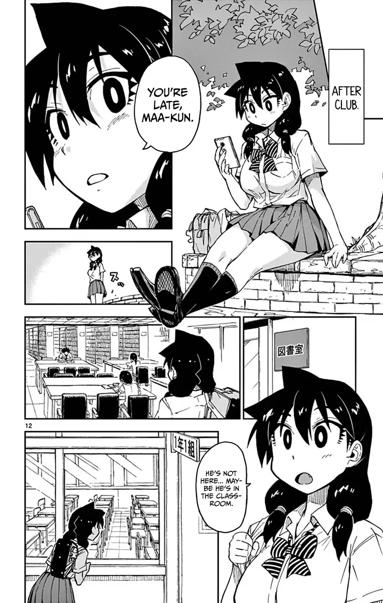 Amano Megumi is Wide Open! Chapter 36 page 12
