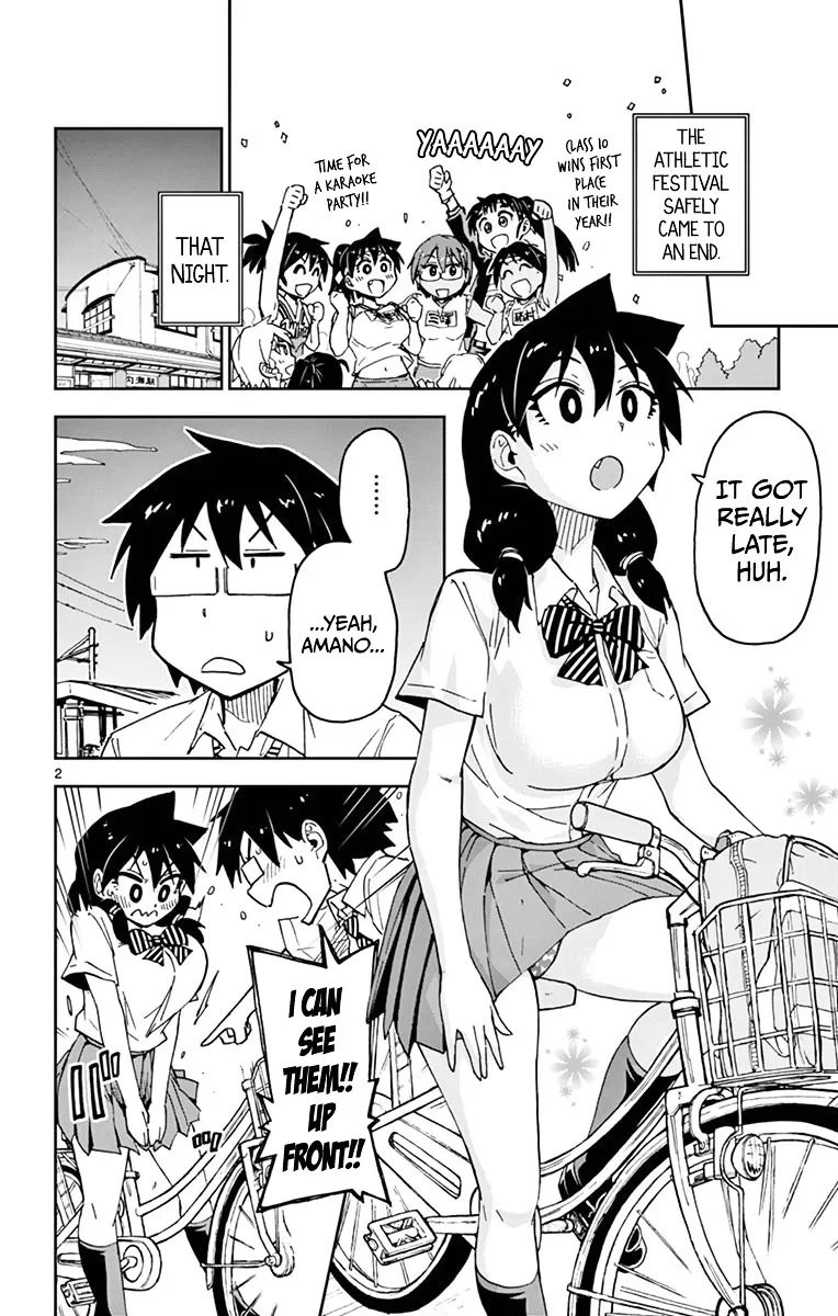 Amano Megumi is Wide Open! Chapter 39 page 2