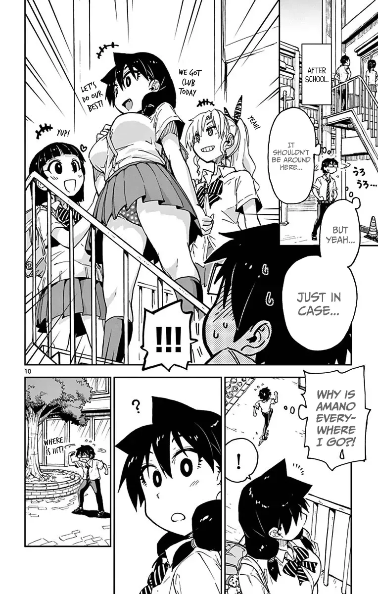 Amano Megumi is Wide Open! Chapter 36 page 10