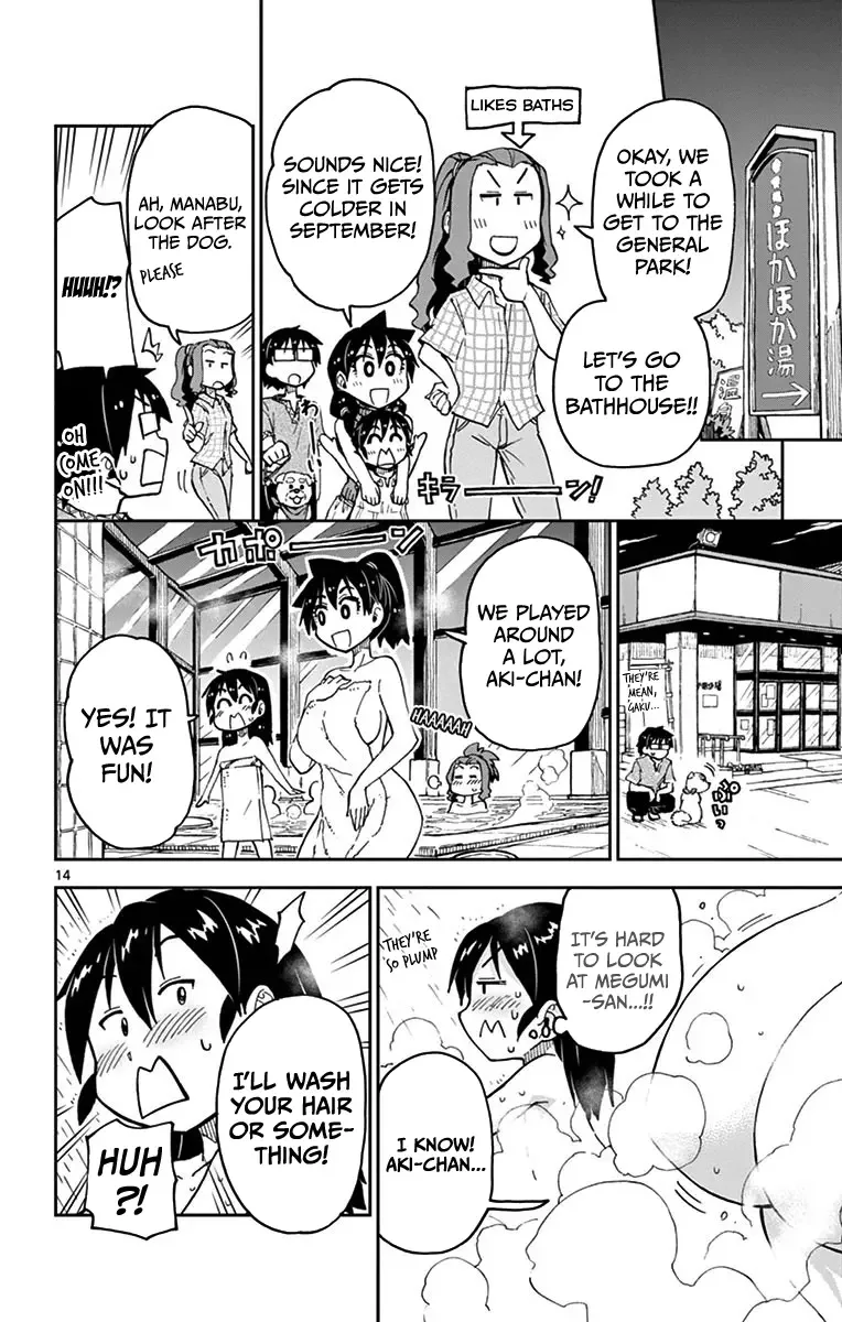 Amano Megumi is Wide Open! Chapter 35 page 14