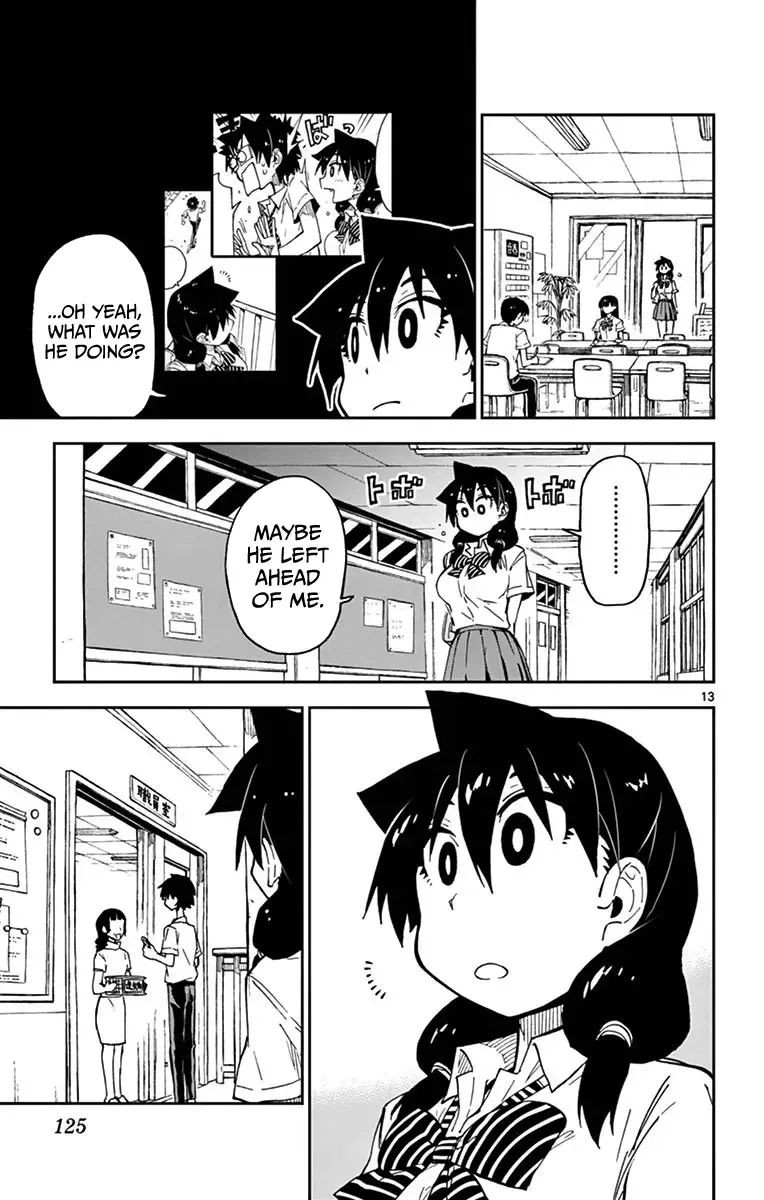 Amano Megumi is Wide Open! Chapter 36 page 13