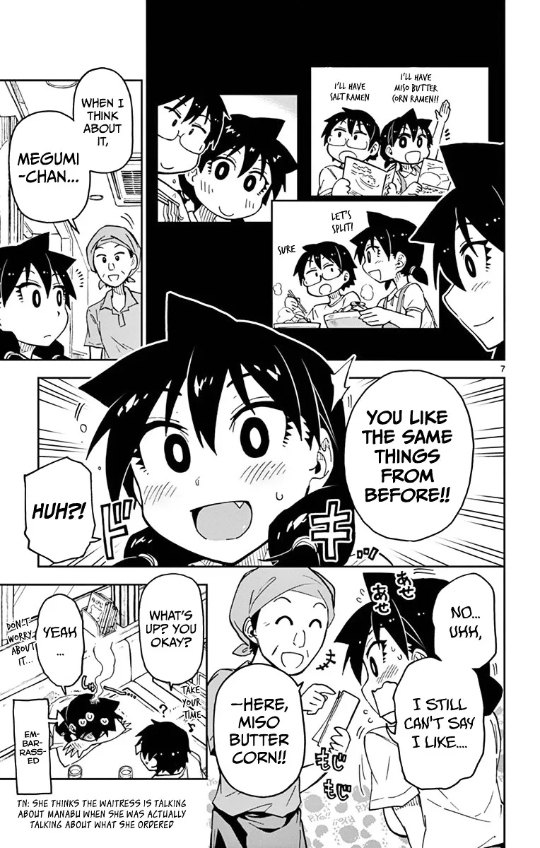 Amano Megumi is Wide Open! Chapter 39 page 7