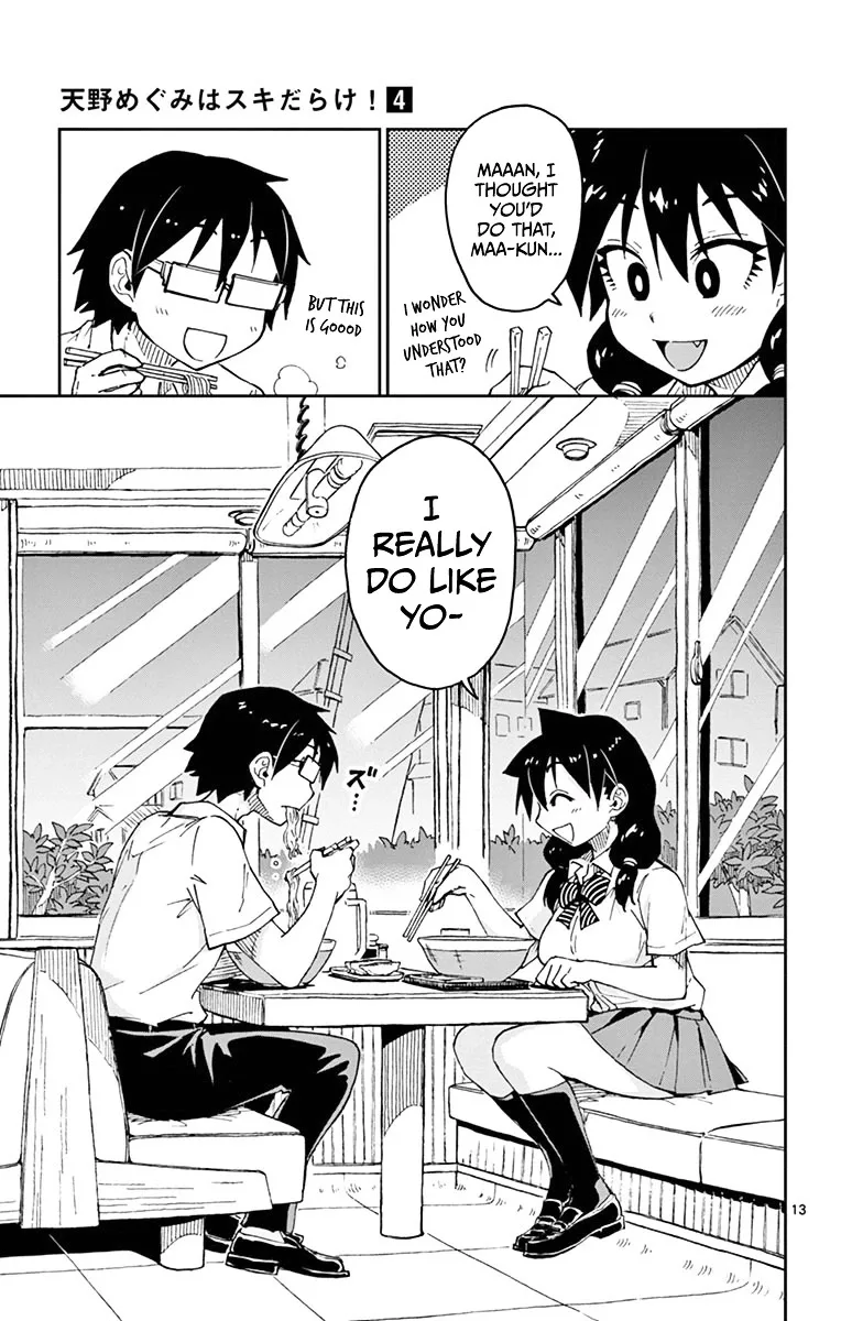 Amano Megumi is Wide Open! Chapter 39 page 13