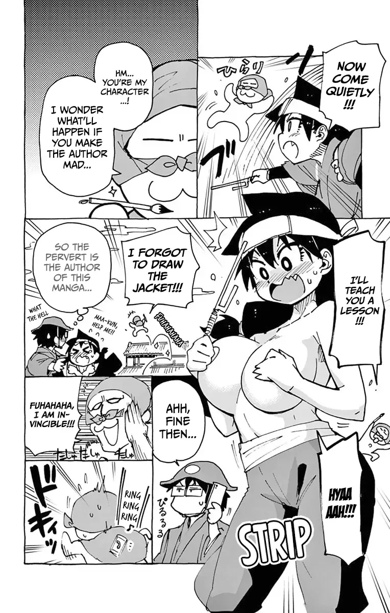 Amano Megumi is Wide Open! Chapter 39.5 page 2