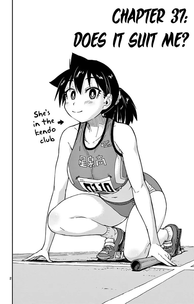 Amano Megumi is Wide Open! Chapter 37 page 2