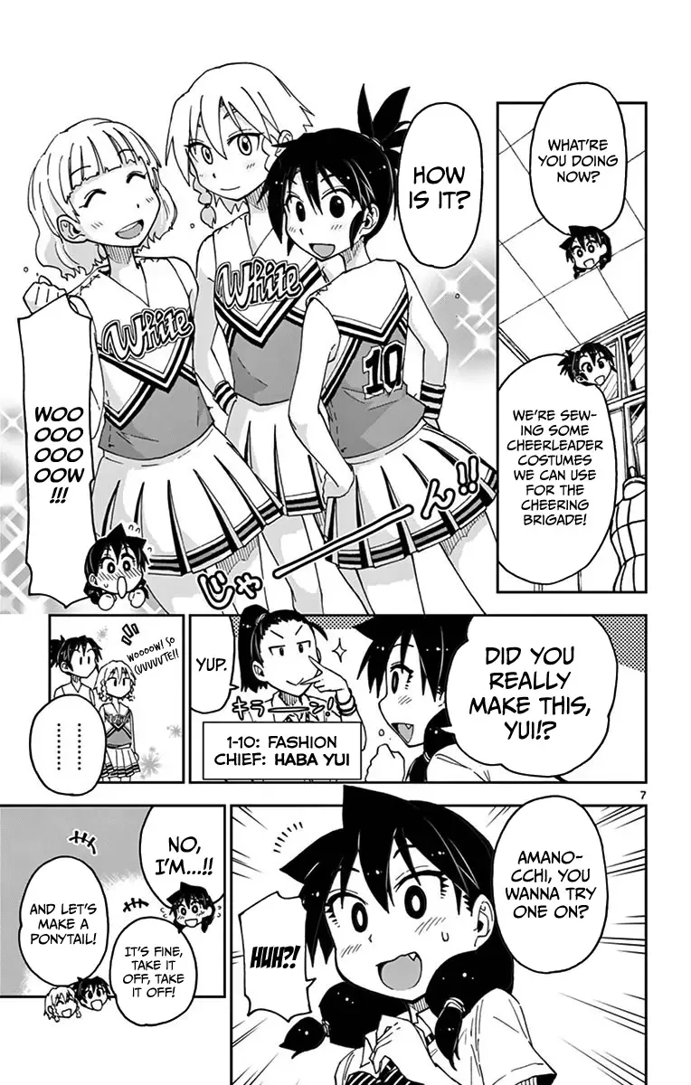 Amano Megumi is Wide Open! Chapter 37 page 7