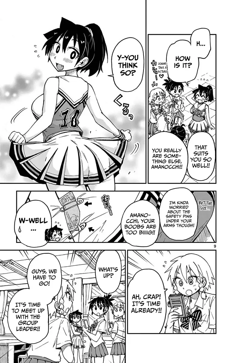 Amano Megumi is Wide Open! Chapter 37 page 9