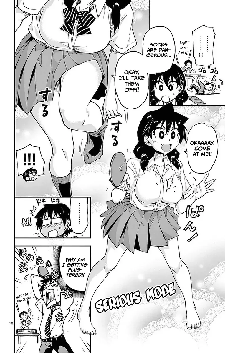 Amano Megumi is Wide Open! Chapter 40 page 13