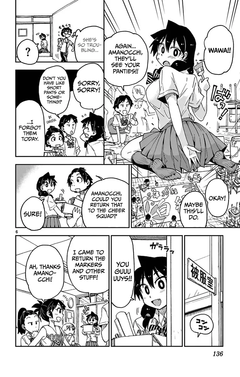 Amano Megumi is Wide Open! Chapter 37 page 6