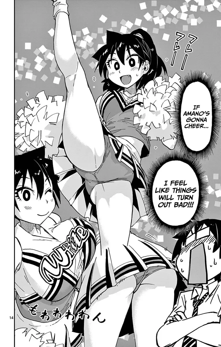 Amano Megumi is Wide Open! Chapter 37 page 14