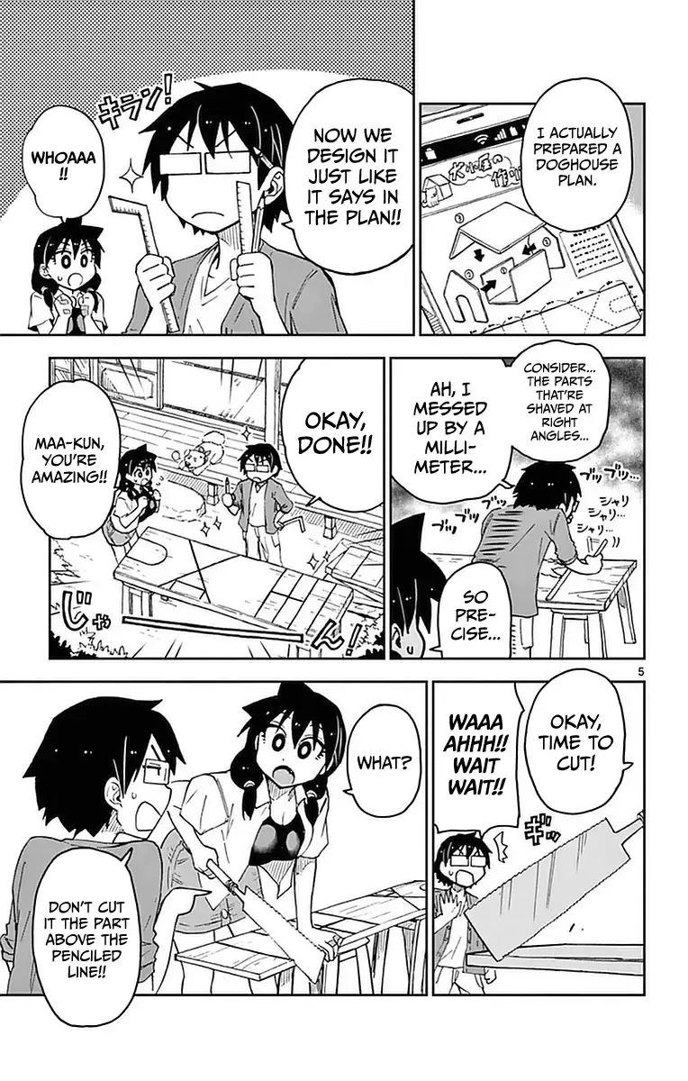 Amano Megumi is Wide Open! Chapter 41 page 5