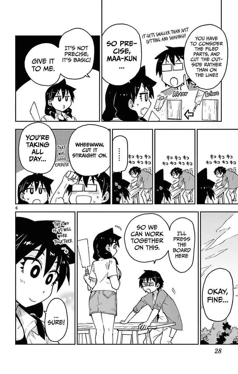 Amano Megumi is Wide Open! Chapter 41 page 6