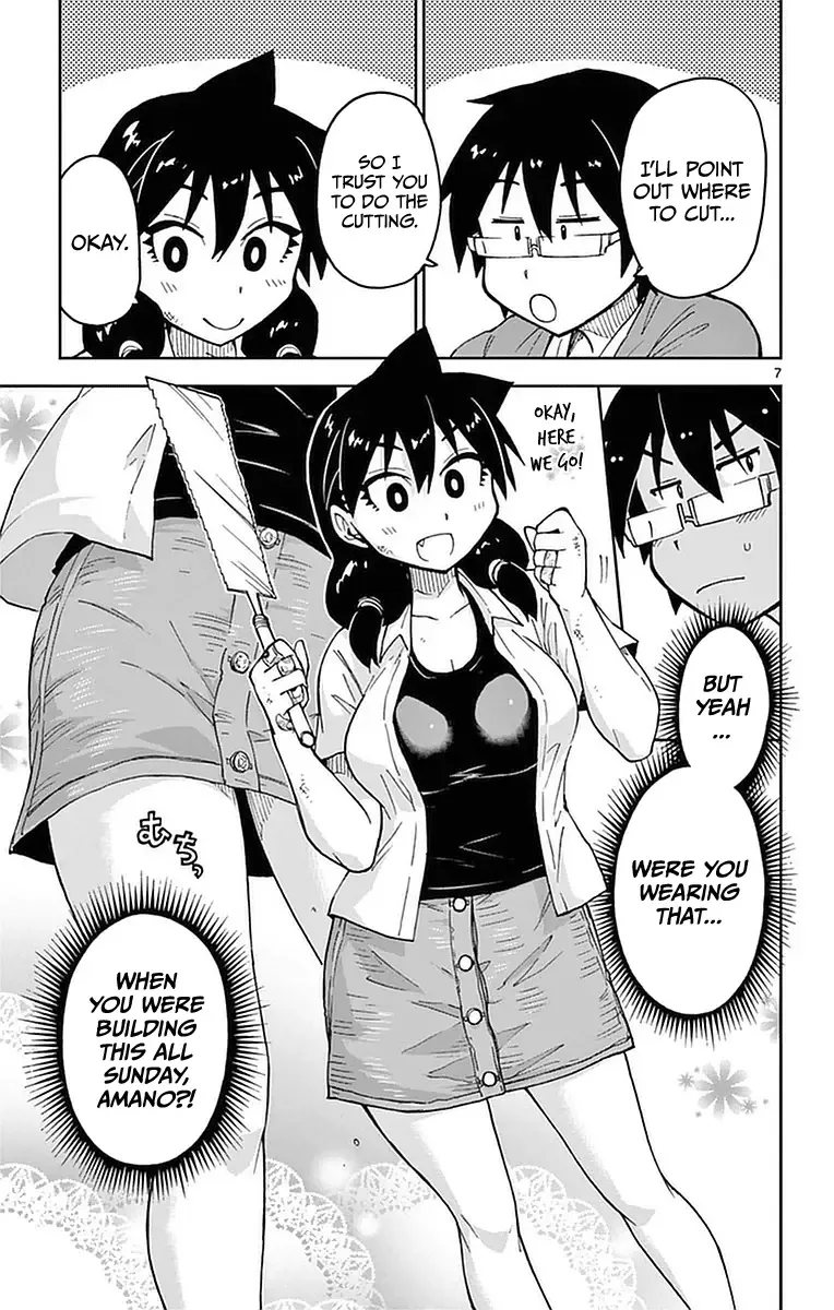 Amano Megumi is Wide Open! Chapter 41 page 7