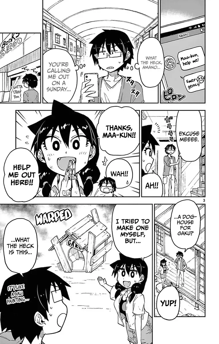 Amano Megumi is Wide Open! Chapter 41 page 3