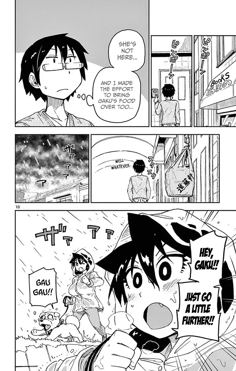 Amano Megumi is Wide Open! Chapter 42 page 10