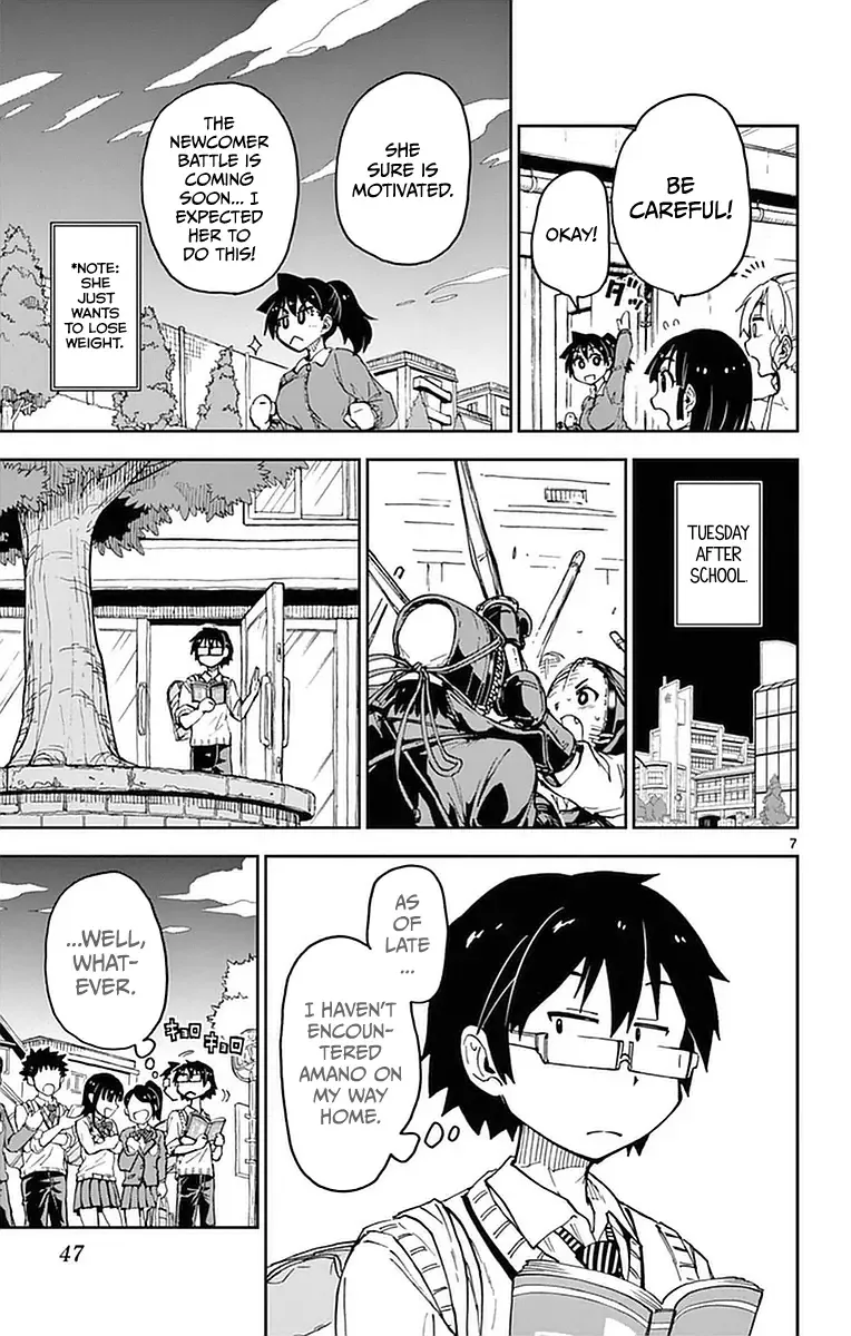 Amano Megumi is Wide Open! Chapter 42 page 7