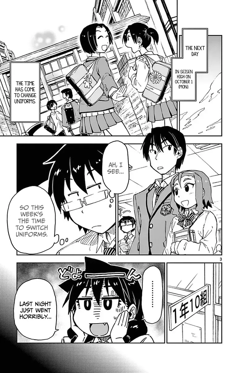 Amano Megumi is Wide Open! Chapter 42 page 3