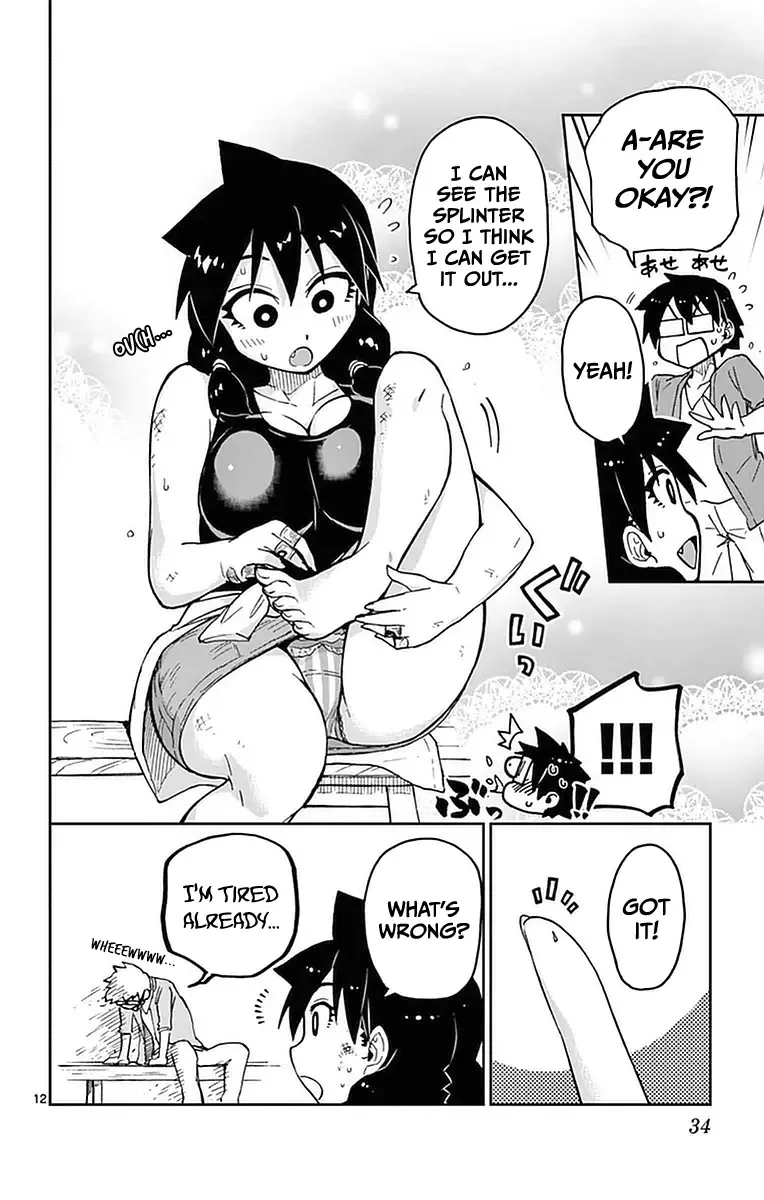 Amano Megumi is Wide Open! Chapter 41 page 12