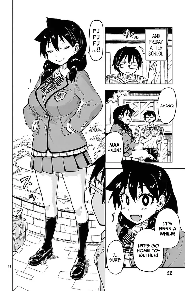 Amano Megumi is Wide Open! Chapter 42 page 12