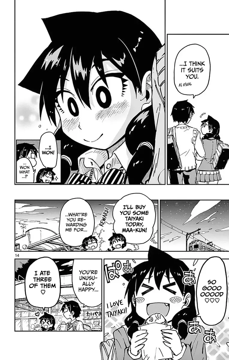 Amano Megumi is Wide Open! Chapter 42 page 14