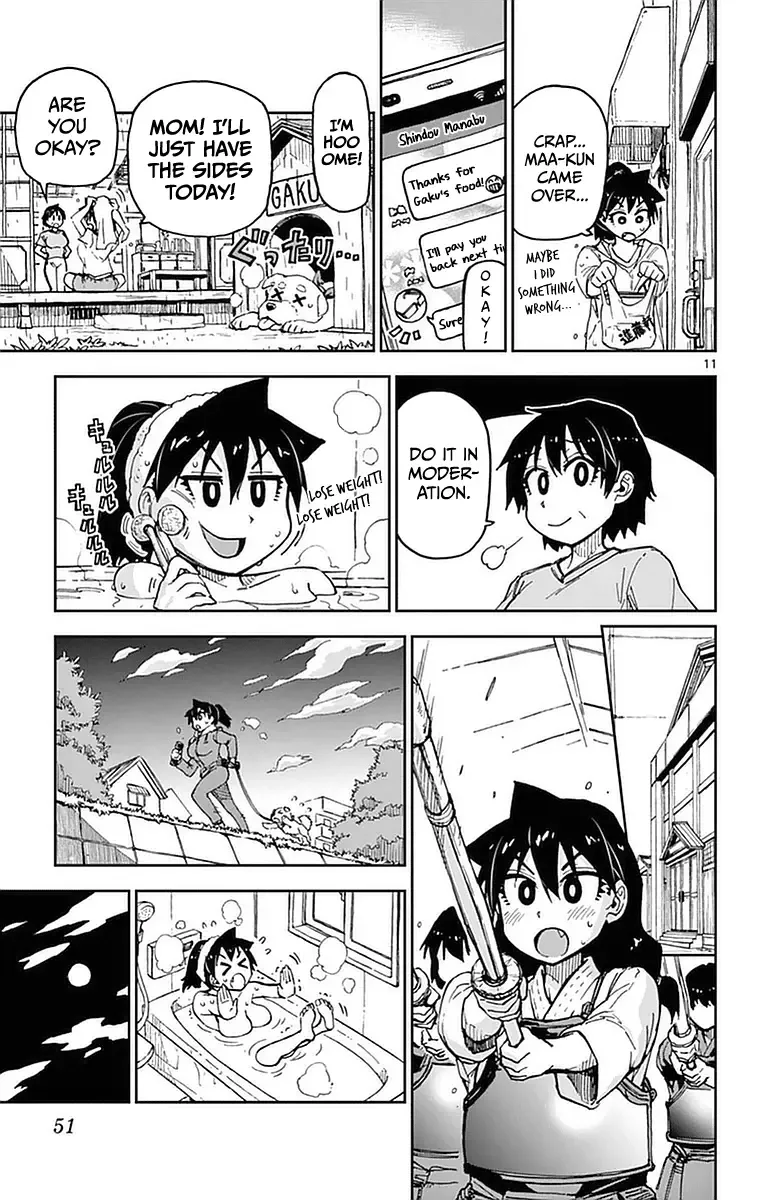 Amano Megumi is Wide Open! Chapter 42 page 11