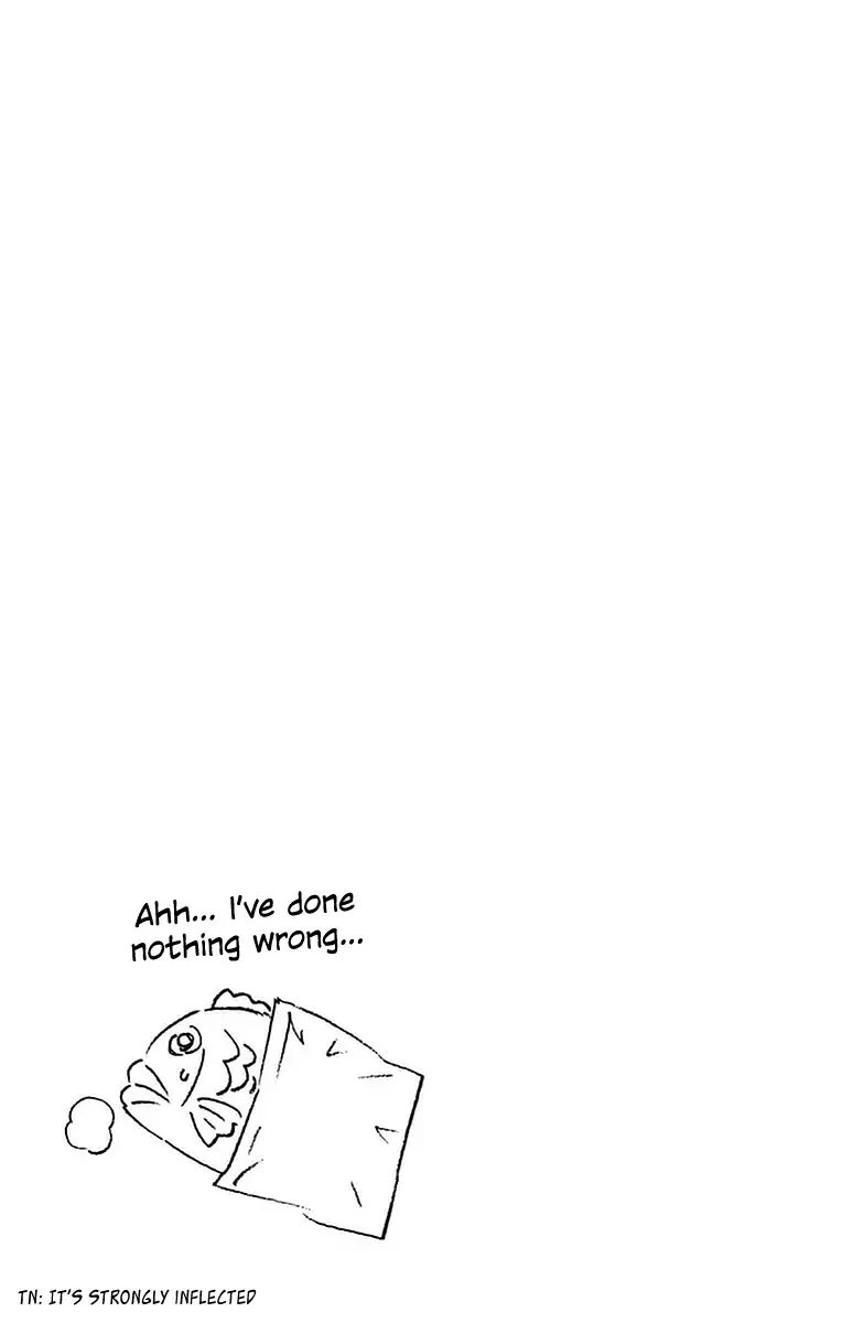 Amano Megumi is Wide Open! Chapter 42 page 17